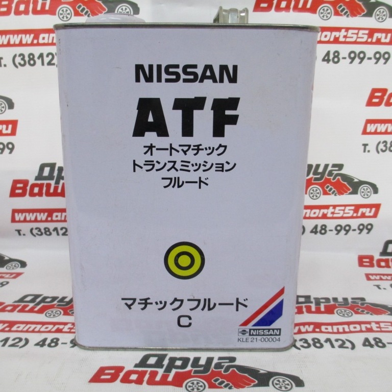 Масло nissan atf. Nissan CVT NS-2. Nissan NS-2 CVT Fluid. Масло трансмиссионное Ниссан CVT ns2 4л. Масло для вариатора Nissan NS-2.